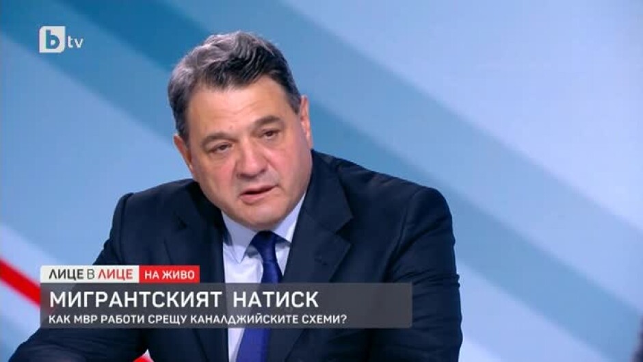 От миналата година досега мигрантският натиск на южната ни граница се е увеличил пет пъти