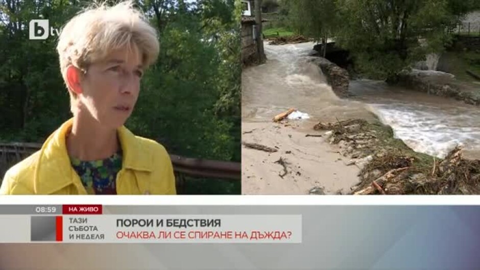 Каква е ситуацията в Копривщица?