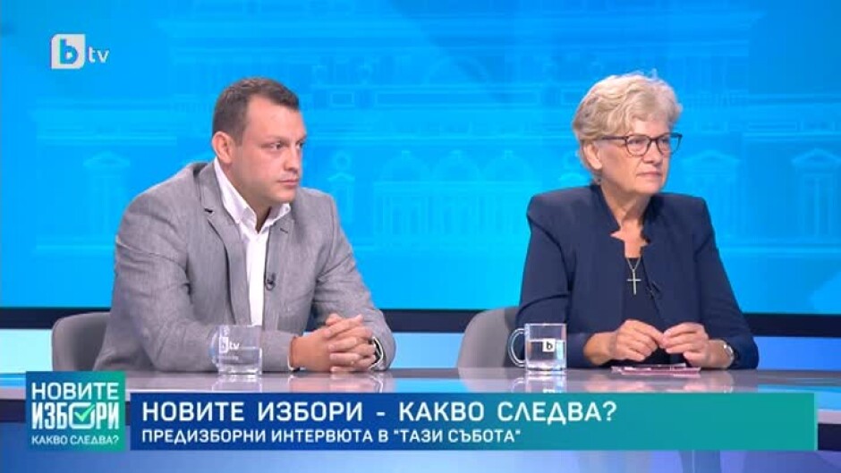 "Новите избори: Какво следва?": Виолета Комитова и Георги Самандов от "Български възход"
