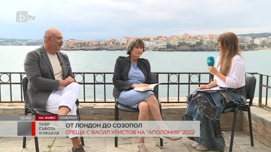 Здравка Евтимова: Човек не е създаден за унижение