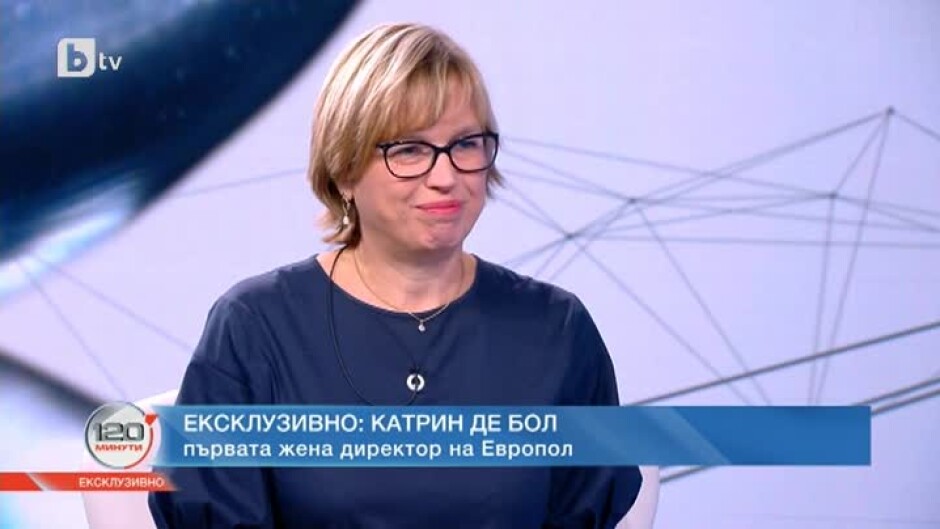 Ексклузивно с Катрин де Бол - първата жена директор на Европол