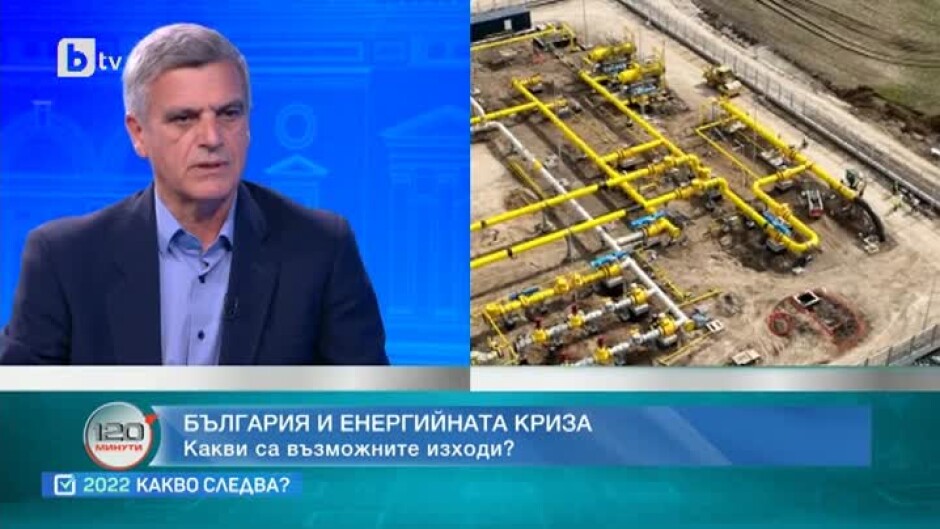Стефан Янев: Европа трябваше да направи обща политика по отношение на снабдяването с газ