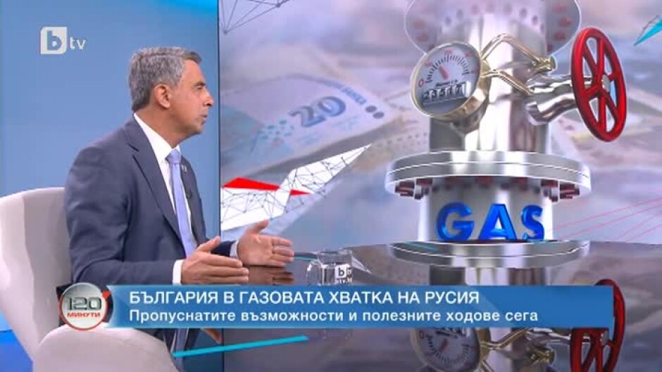 Росен Плевнелиев: "Балкански поток" отговаря на енергийния пакет, съгласуван с ЕК