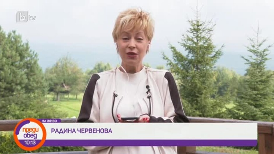 Нова поредица на Радина Червенова разказва историите на работещите майки