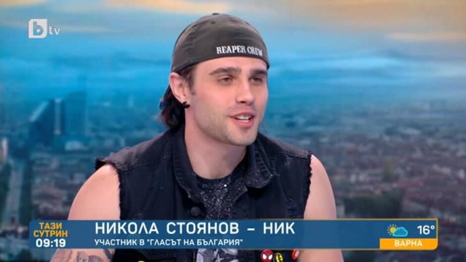 Ник в "Тази сутрин": За депресията трябва да се говори повече