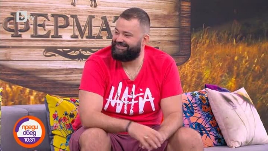 Георги Димитров отпадна на старта на "Фермата: Мостът на времето"