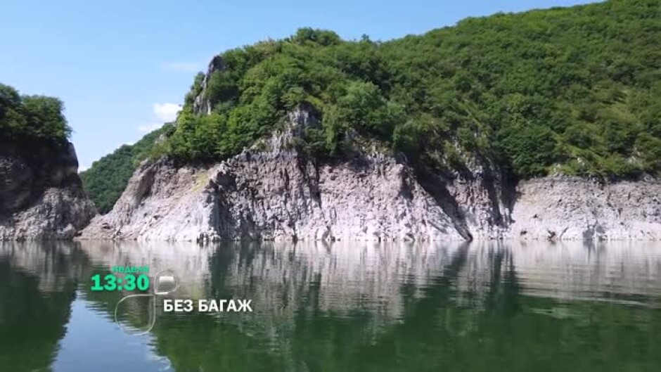 Гледайте новите епизоди на "Без багаж" - всяка неделя от 13:30 ч. по bTV