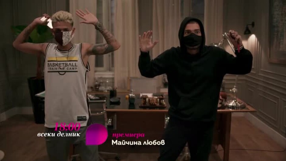 Премиерни епизоди: Майчина любов - всеки делник от 18 ч. по bTV Lady