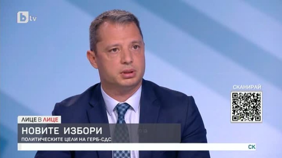 Добрев: Трябва да се направи международен търг за газа, за да се осигурят доставките