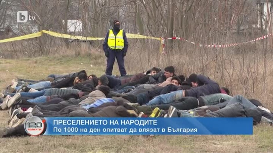 Защо каналджиите избират България по пътя към Европа?