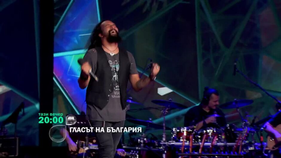 Гледайте "Гласът на България" тази вечер от 20ч по bTV