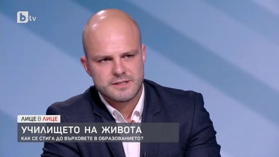 Христо Господинов за мисията на учителя