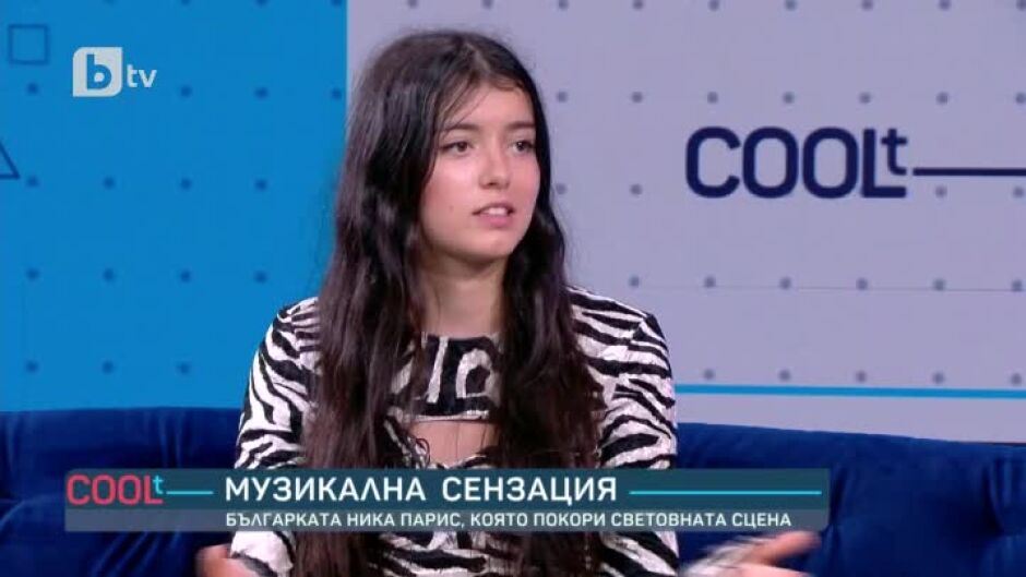 Ника Парис влиза в студиото на COOLt