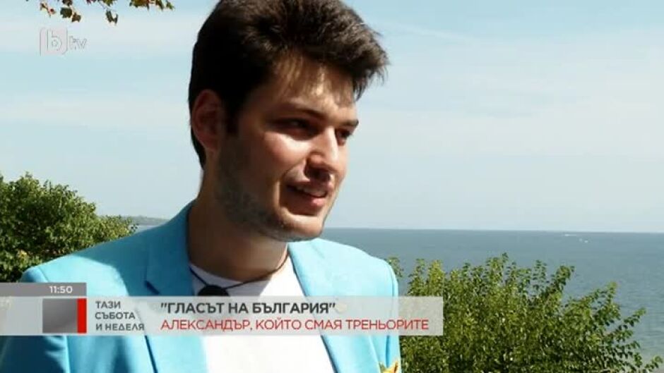 Как се съчетава музиката с медицината?