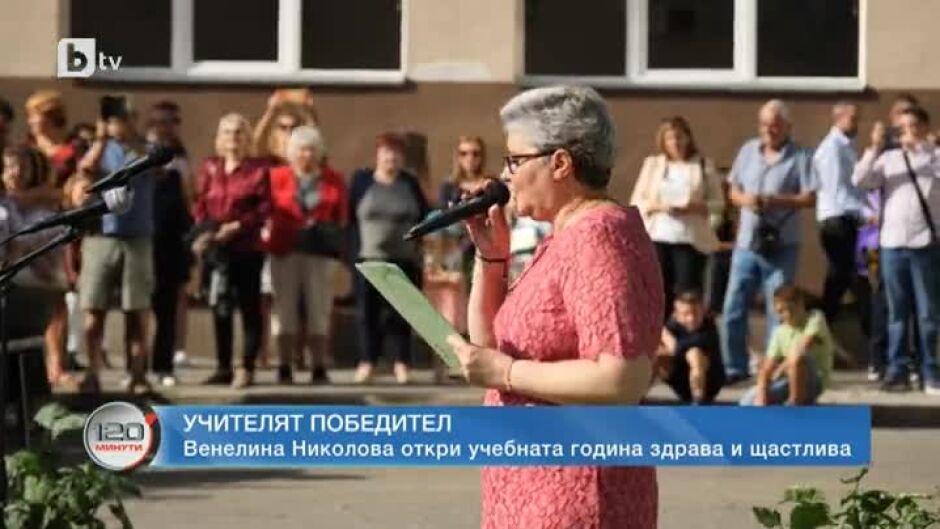 "Спасените": Венелина Николова - учителката, която успешно преминава лечението срещу рака