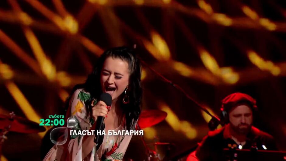 Тази седмица "Гласът на България" по изключение е в събота от 22 часа