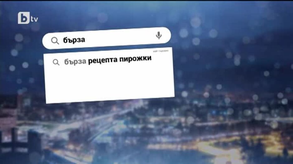 Горещите теми от деня: Путин обяви частична мобилизация