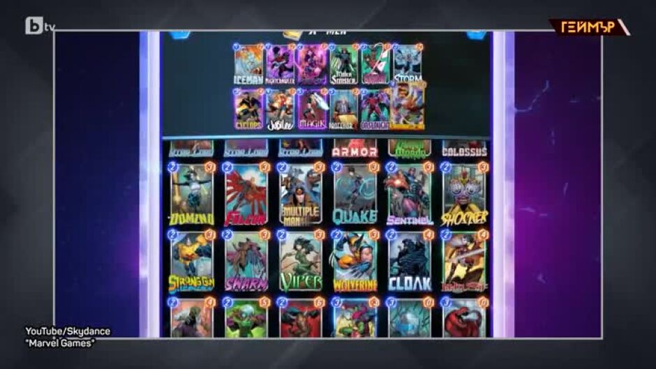 Marvel Snap - новият CCG претендент