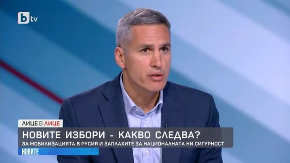 Андрей Гюров за равносметката от властта и как продължава промяната