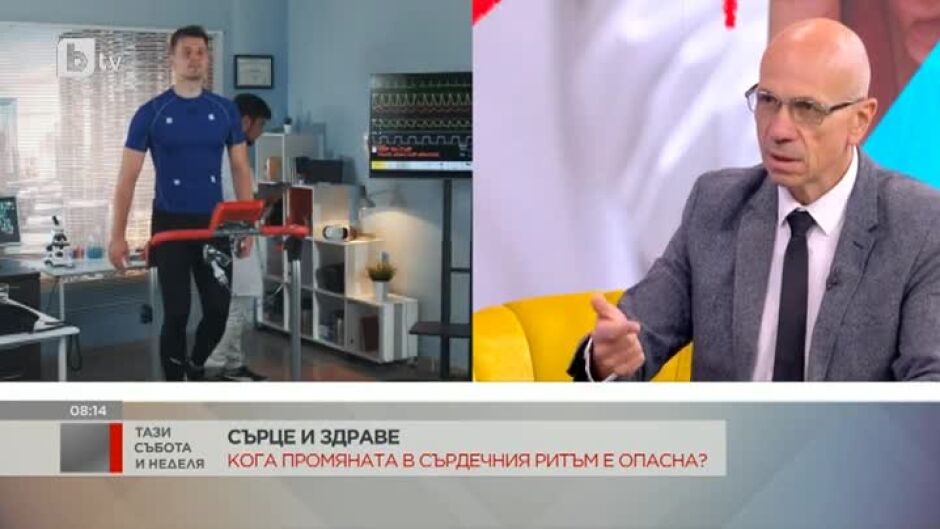 Проф. Сотир Марчев: Жените имат малко по-висок пулс в покой от мъжете
