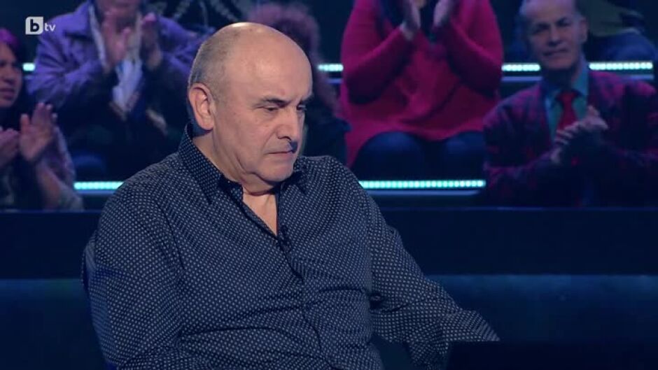 Стани богат - 20.09.2023 (1 част)