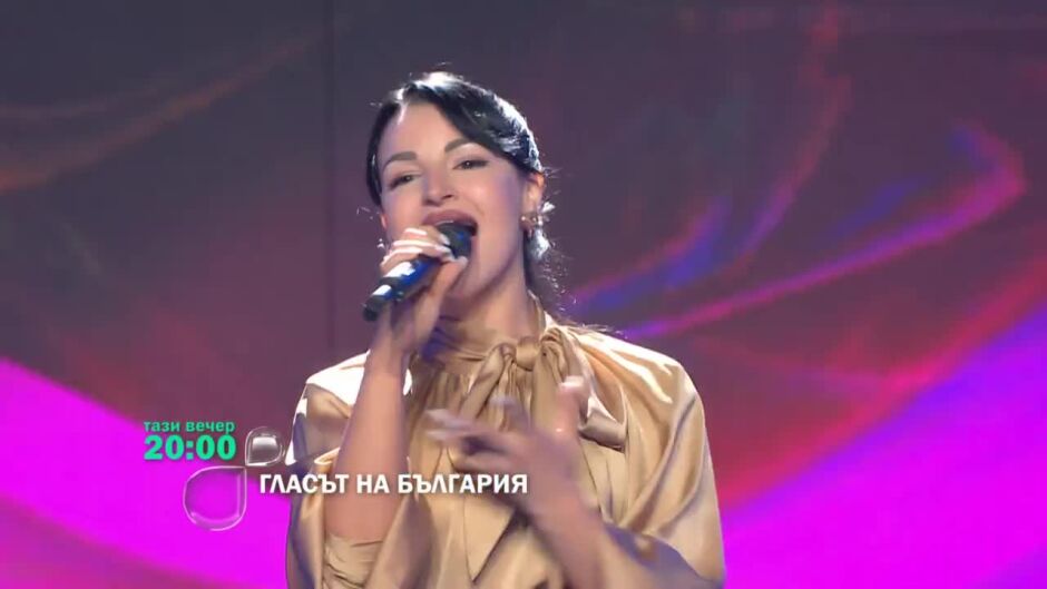 Един невероятен глас ще ни изстреля в Космоса тази вечер от 20 ч. по bTV