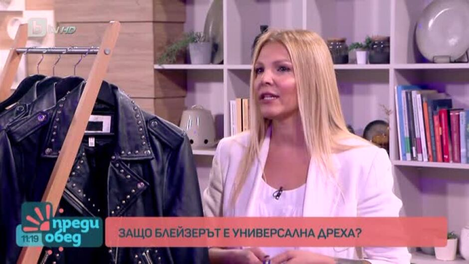 Минути за мода – "капсулен гардероб"