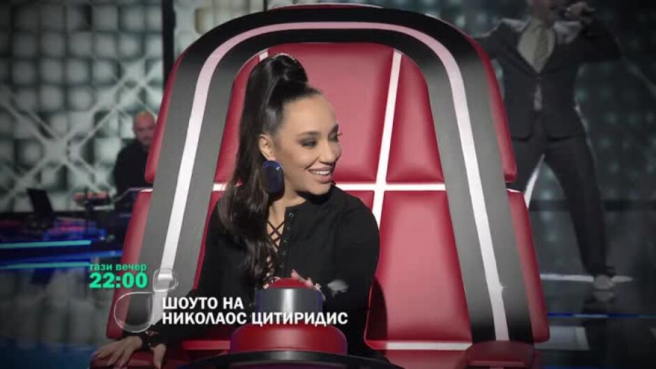 Шоуто на Николаос Цитиридис - тази вечер от 22 ч. по bTV