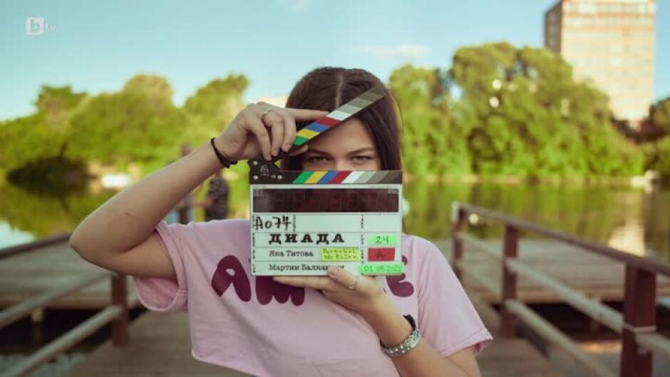 Как Маргарита Стойкова е избрана за ролята си във филма "Диада"?