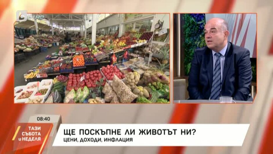 Владимир Иванов: Спирането на вноса е желание от миналото да няма конкурентна борба