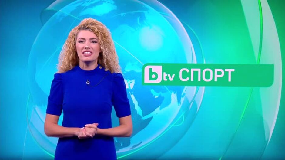 Планините, морето, долините - всяко кътче има своя чар!