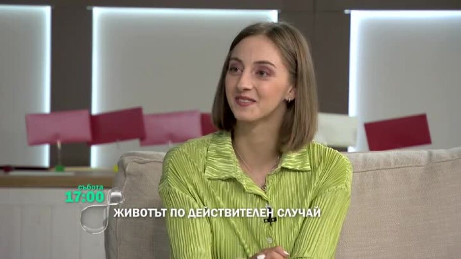 Откриваме сезона по шампионски - "Животът по действителен случай" в събота от 17ч по bTV!