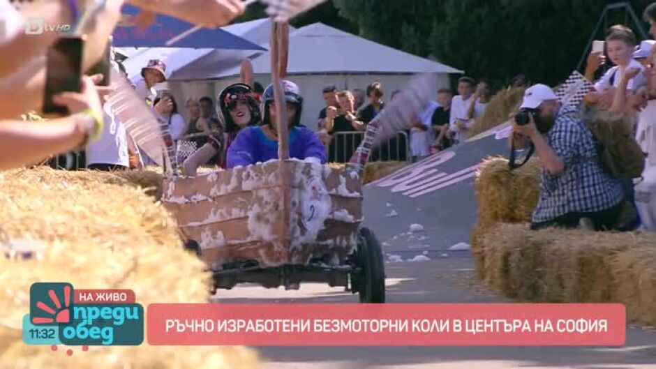 Защо е блокиран цял булевард в София днес?