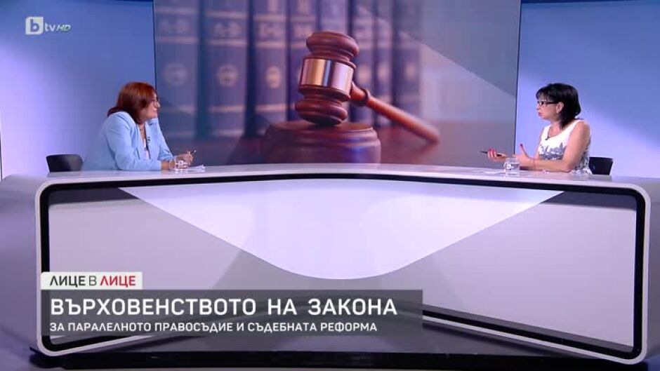 Олга Керелска за избора на нов главен прокурор и нов шеф на ВАС