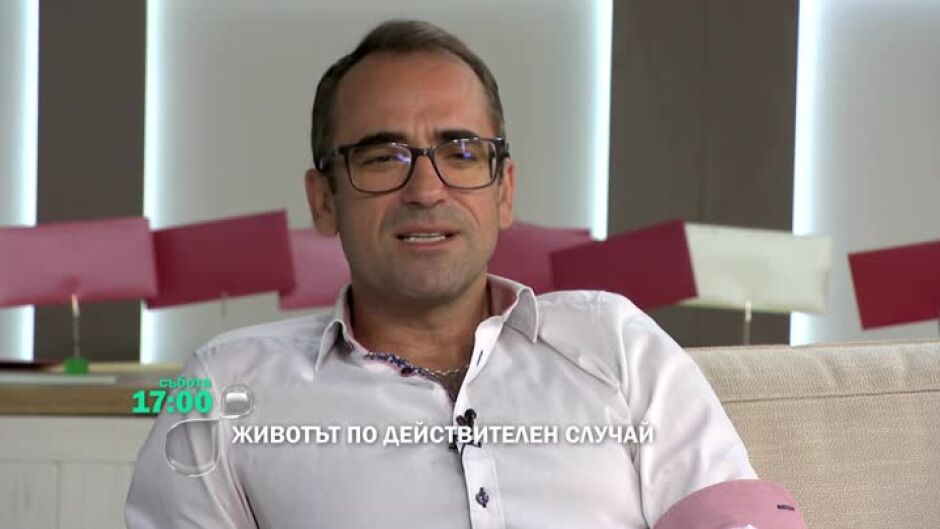 Тази събота в "Животът по действителен случай" очаквайте...