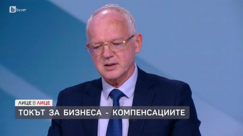 Васил Велев : Високата цена на електроенергията не е в цяла Европа, това е в Югоизточна Европа