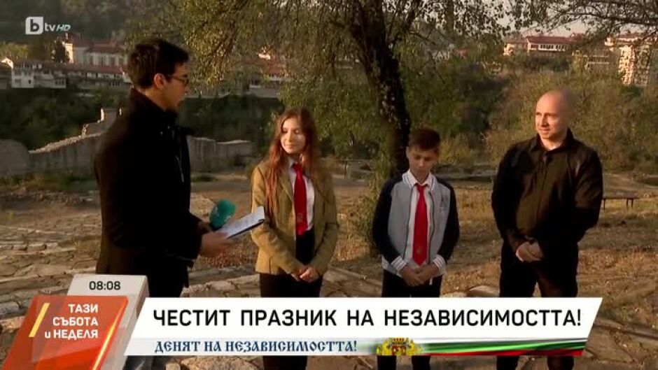 Как да направим историята интересна за децата?