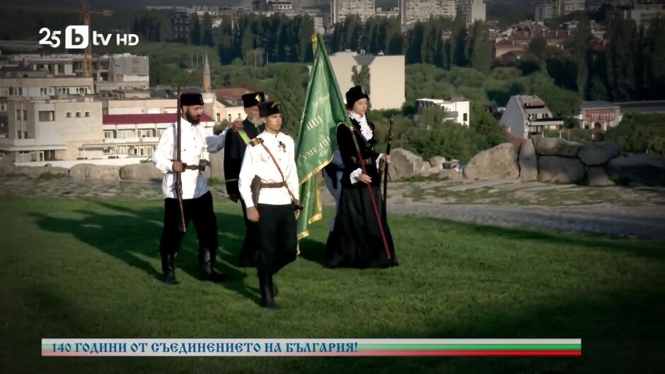 bTV Новините - Централна емисия - 06.09.2025	