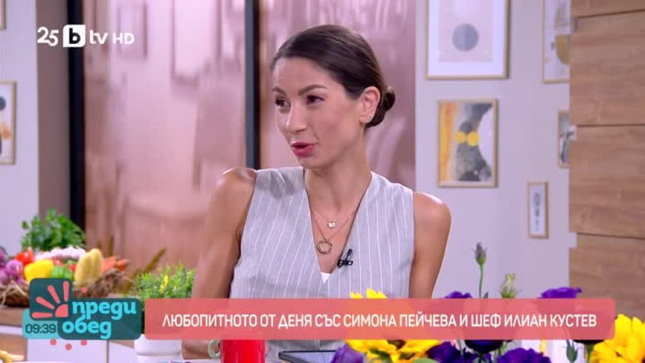 Говорим за... Спорт и хубава храна - bTV Media Group - bTV