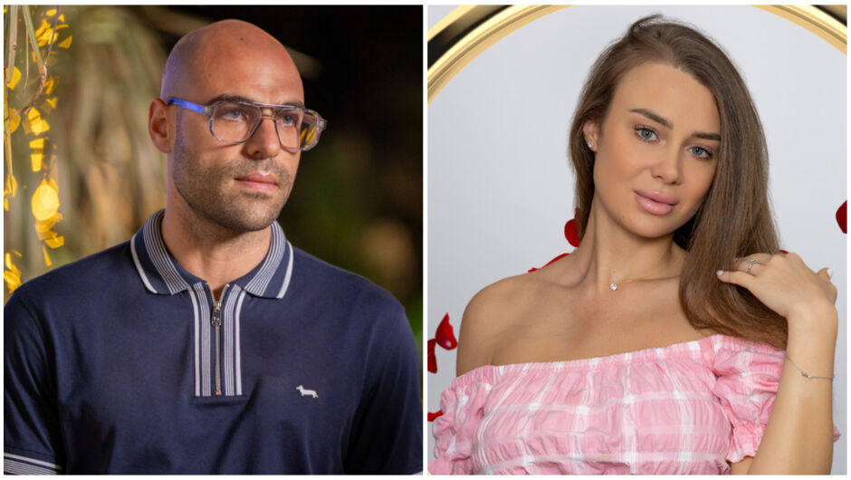 Един за друг ли са Стоян и Бетина от „Ергенът“ 5? (АНКЕТА)