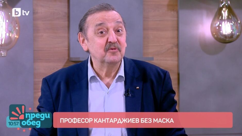 Проф. Кантарджиев за живота след тежката диагноза, загубата и хумора (ВИДЕО)