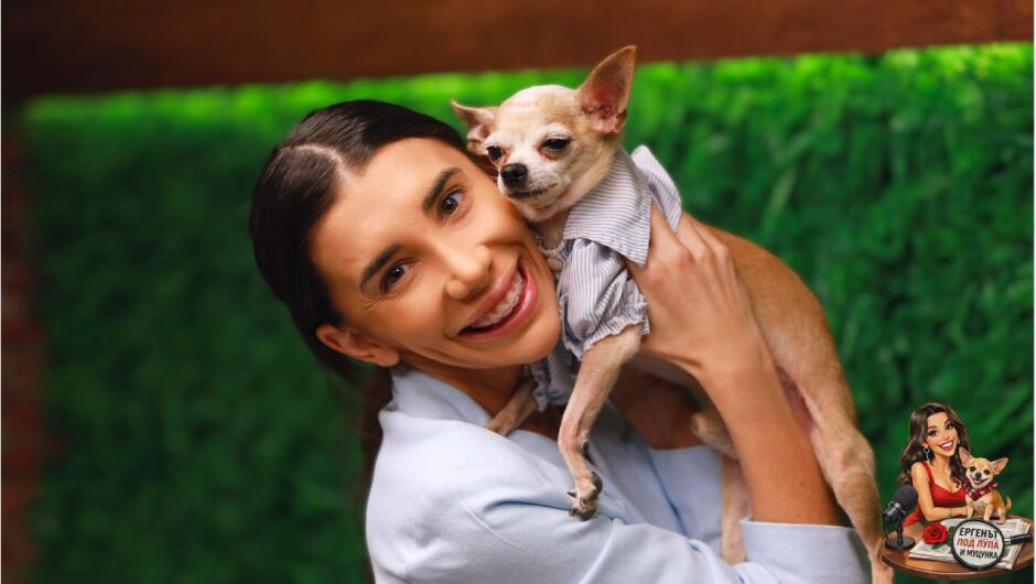 "Целувката на сезона! Илияна се чудеше накъде да гледа!" -  "Ергенът под лупа и муцунка", еп. 8 