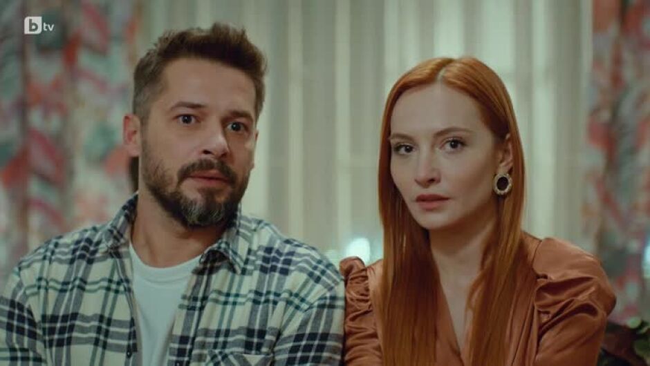 Почукай на вратата ми - сезон 1, епизод 41
