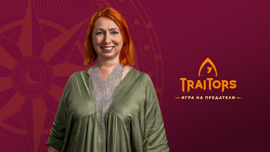 Искра Онцова от "Traitors: Игра на предатели" - малко известни факти за адвокатката