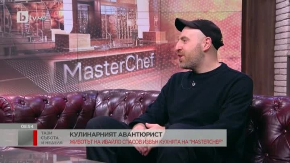 Победителят в MasterChef: Пуйката се готви трудно, по-добре пробвайте патица с портокали