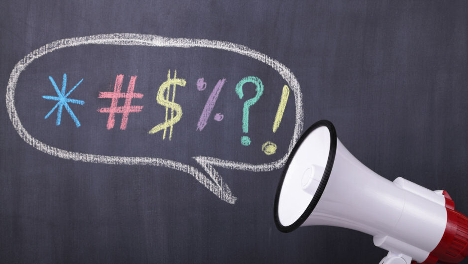 Защо „Rage bait“ е избрана за дума на 2025 г. от Оксфорд? (ВИДЕО)