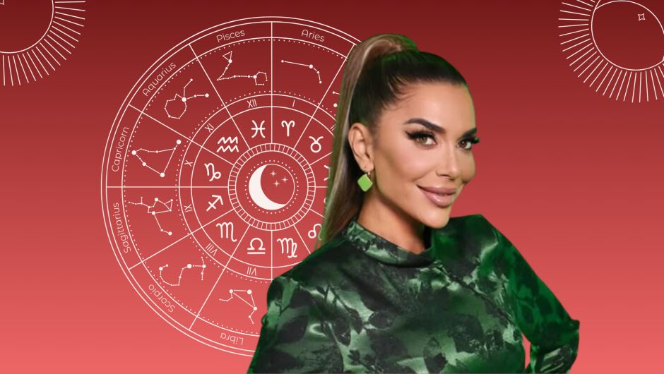 Хороскоп 12 декември: Какво разкрива днешната астрологична картина 