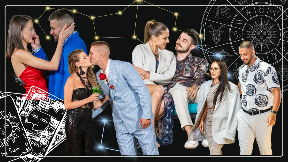 Какви са зодиите на двойките в "Ергенът: Любов в рая" и съвместими ли са? (ВИДЕО)