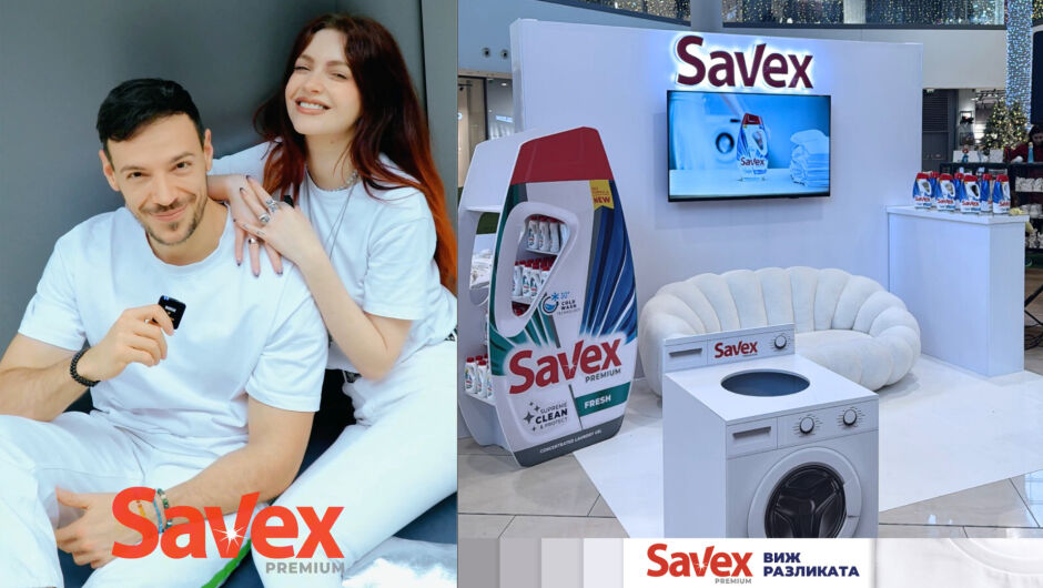 Savex превзе Ring Mall: Игри, подаръци и много настроение с Дани Петканов и Глория Петкова