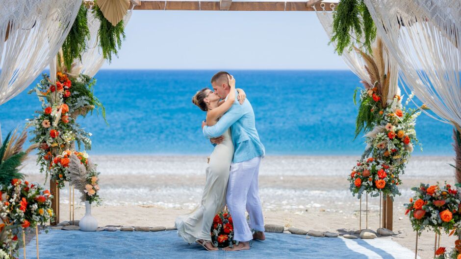 Заедно ли са Петър и Кристина? (ВИДЕО)